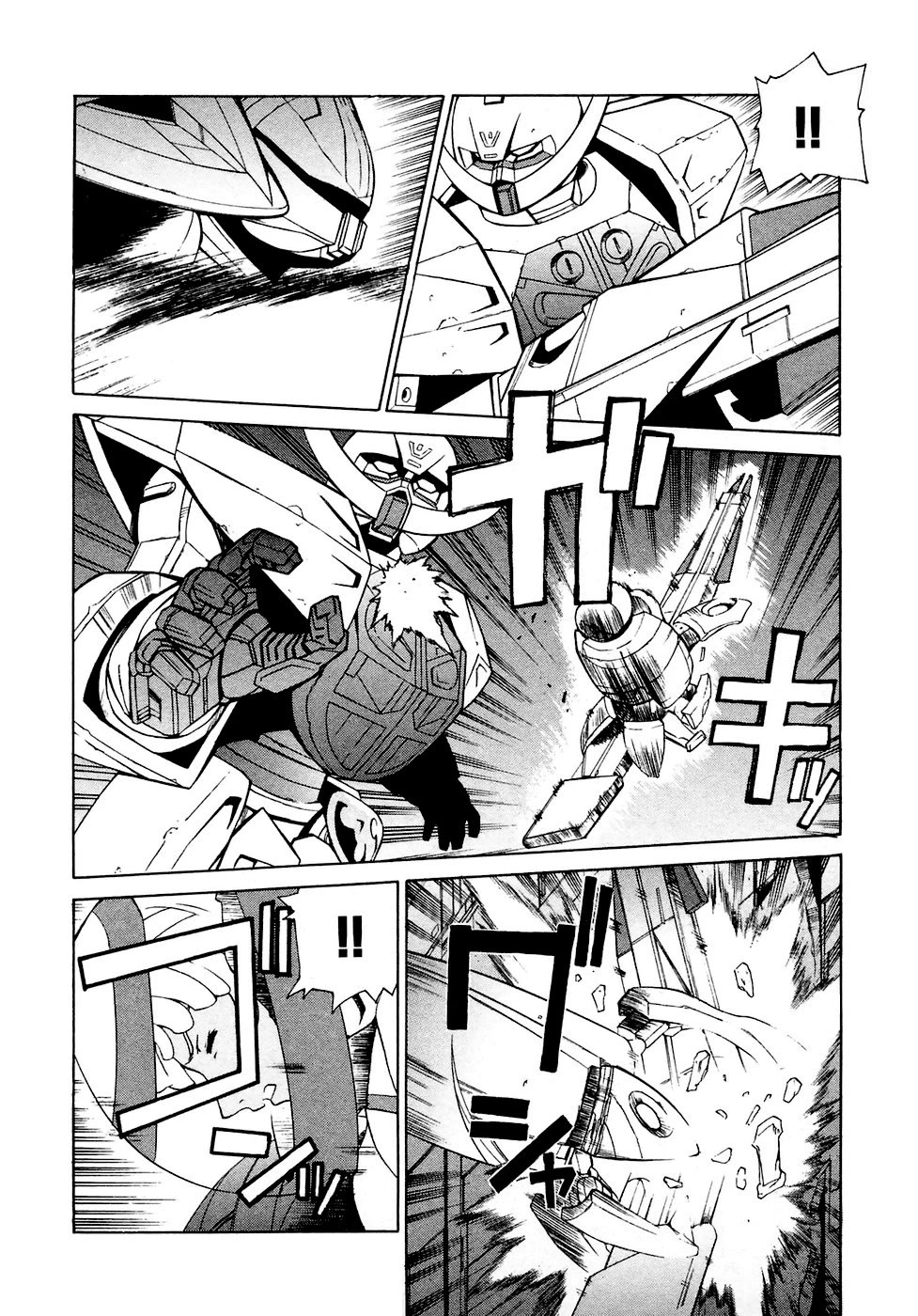 Turn A Gundam - Chapter 29: Moonlight Butterfly