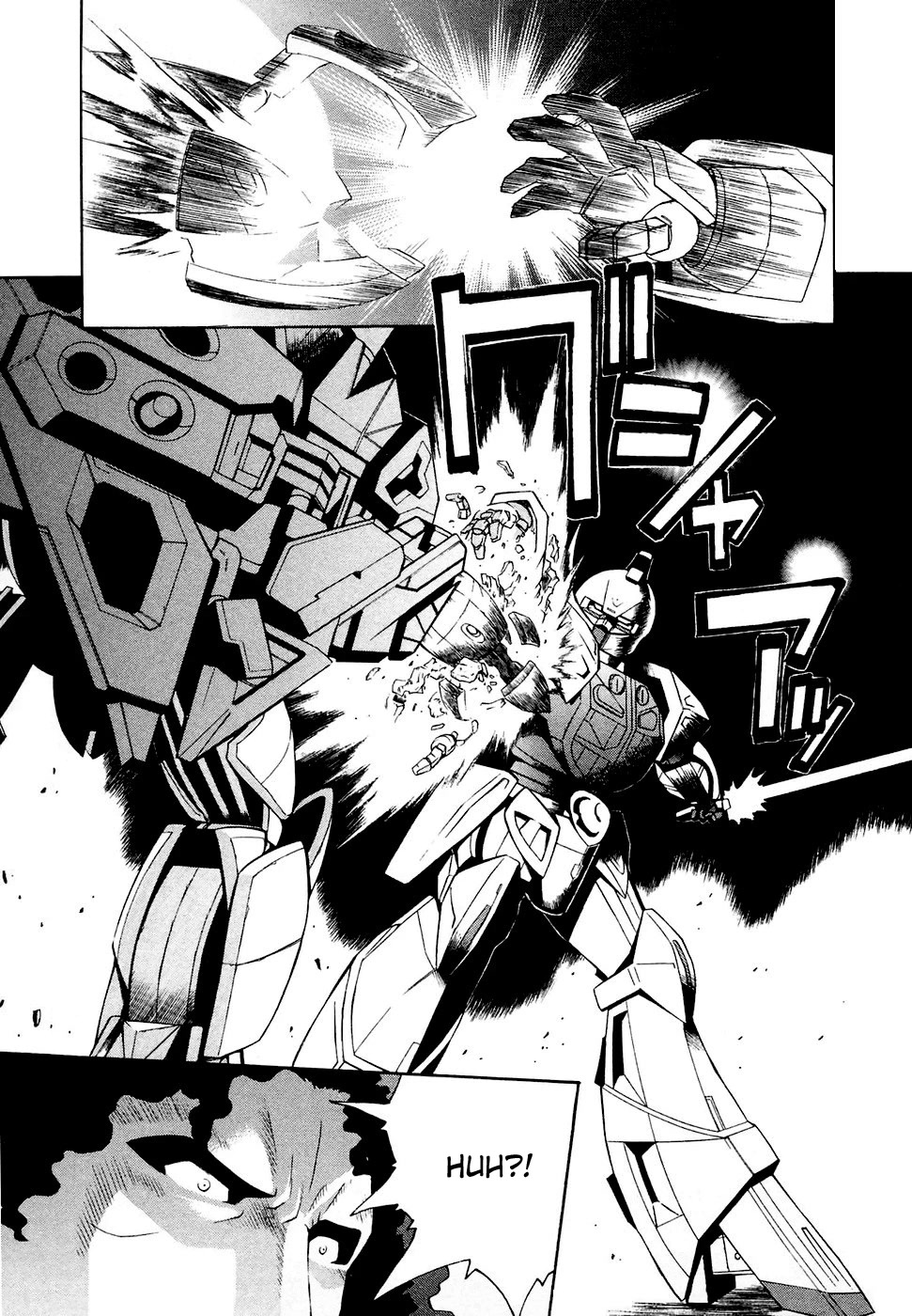 Turn A Gundam - Chapter 29: Moonlight Butterfly