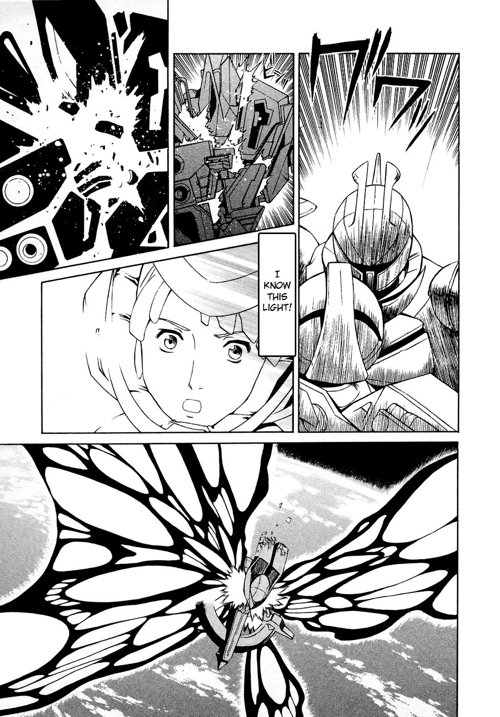 Turn A Gundam - Chapter 29: Moonlight Butterfly