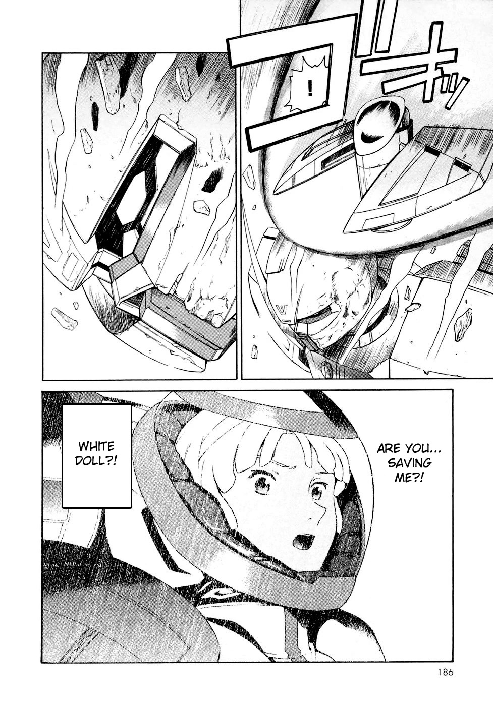 Turn A Gundam - Chapter 29: Moonlight Butterfly