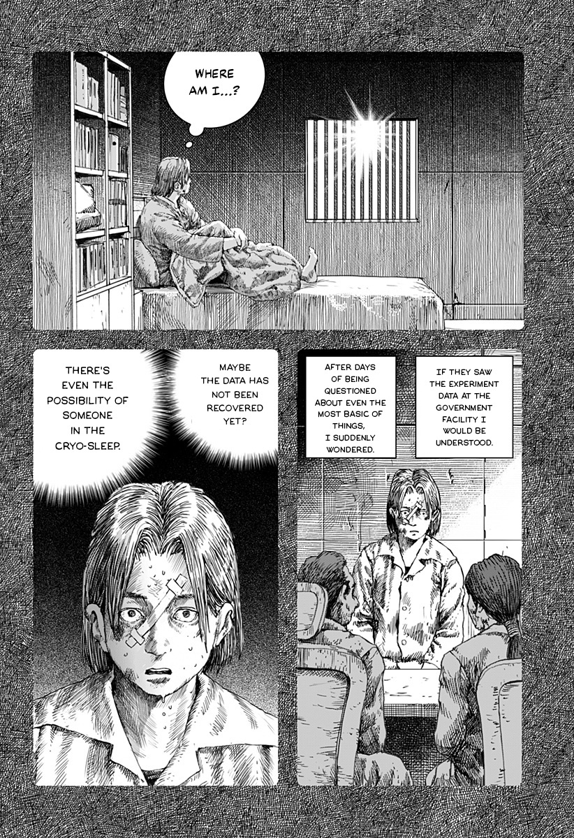 Léviathan (Kuroi Shiro) - Vol.3 Chapter 15: Ghosts Of The Past