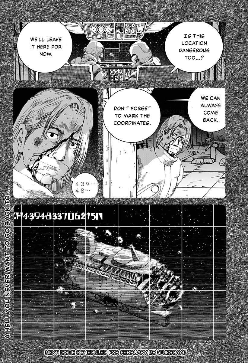 Léviathan (Kuroi Shiro) - Vol.3 Chapter 14: Leviathan Project