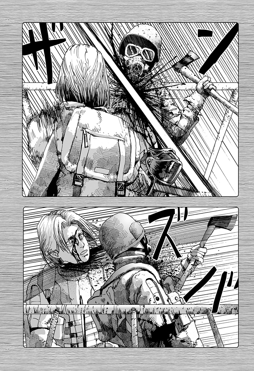 Léviathan (Kuroi Shiro) - Vol.3 Chapter 11: The Last Battle