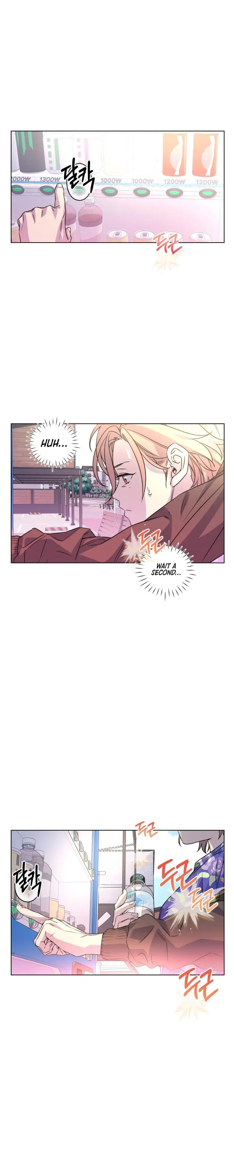 On Off Romance - Chapter 17