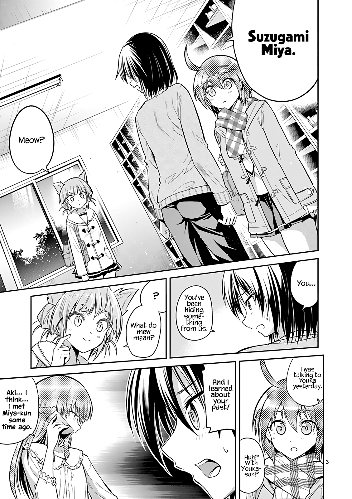 Tensei Pandemic - Vol.9 Chapter 66: Suzugami Miya