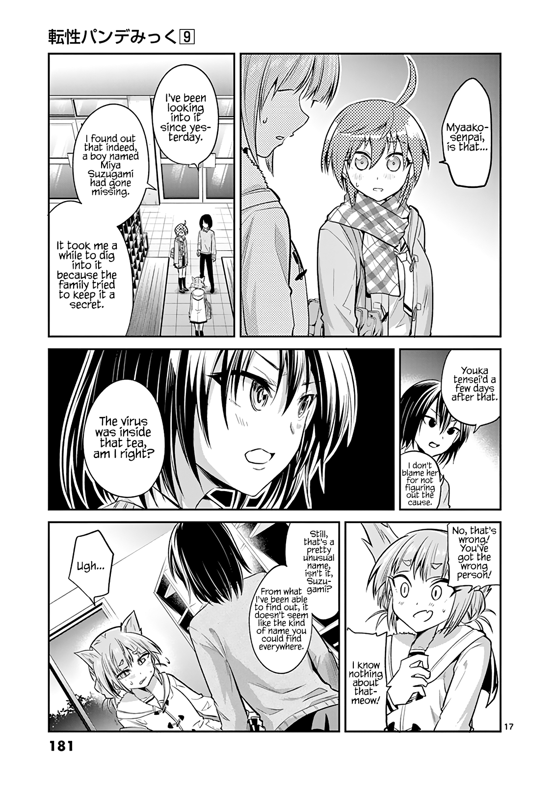 Tensei Pandemic - Vol.9 Chapter 66: Suzugami Miya