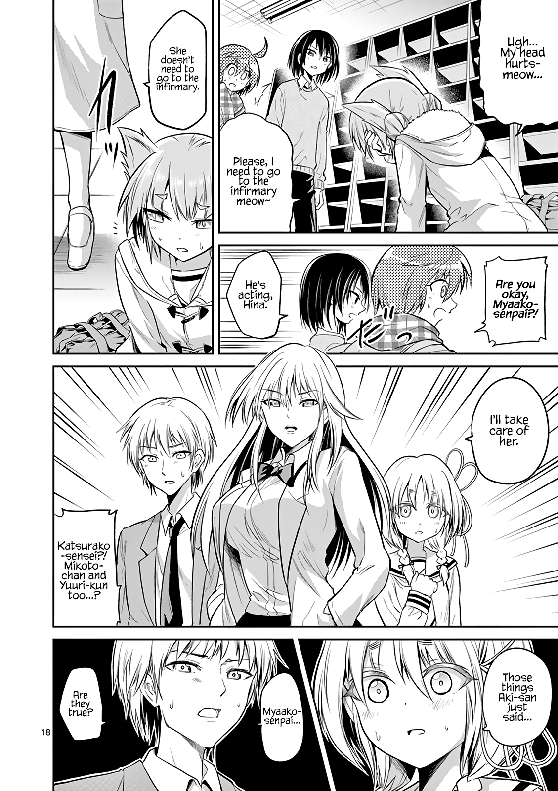 Tensei Pandemic - Vol.9 Chapter 66: Suzugami Miya