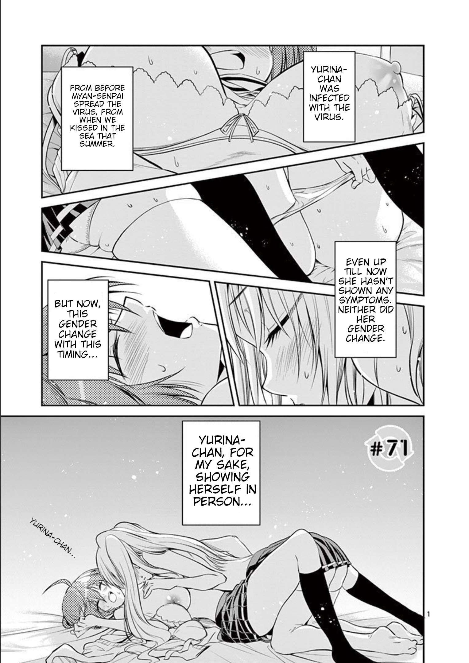 Tensei Pandemic - Vol.10 Chapter 71: Our Answer