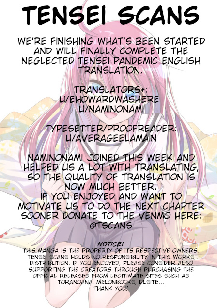 Tensei Pandemic - Vol.10 Chapter 71: Our Answer