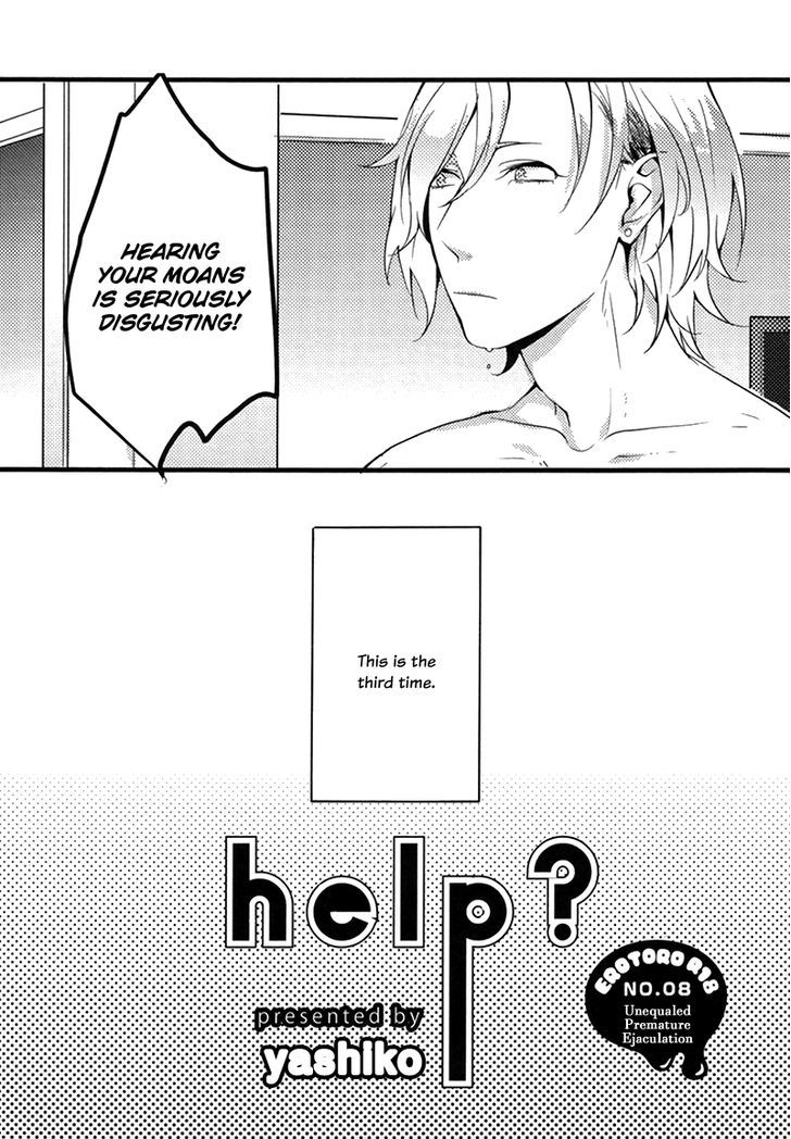 Help?(Yashiko) - Chapter 1