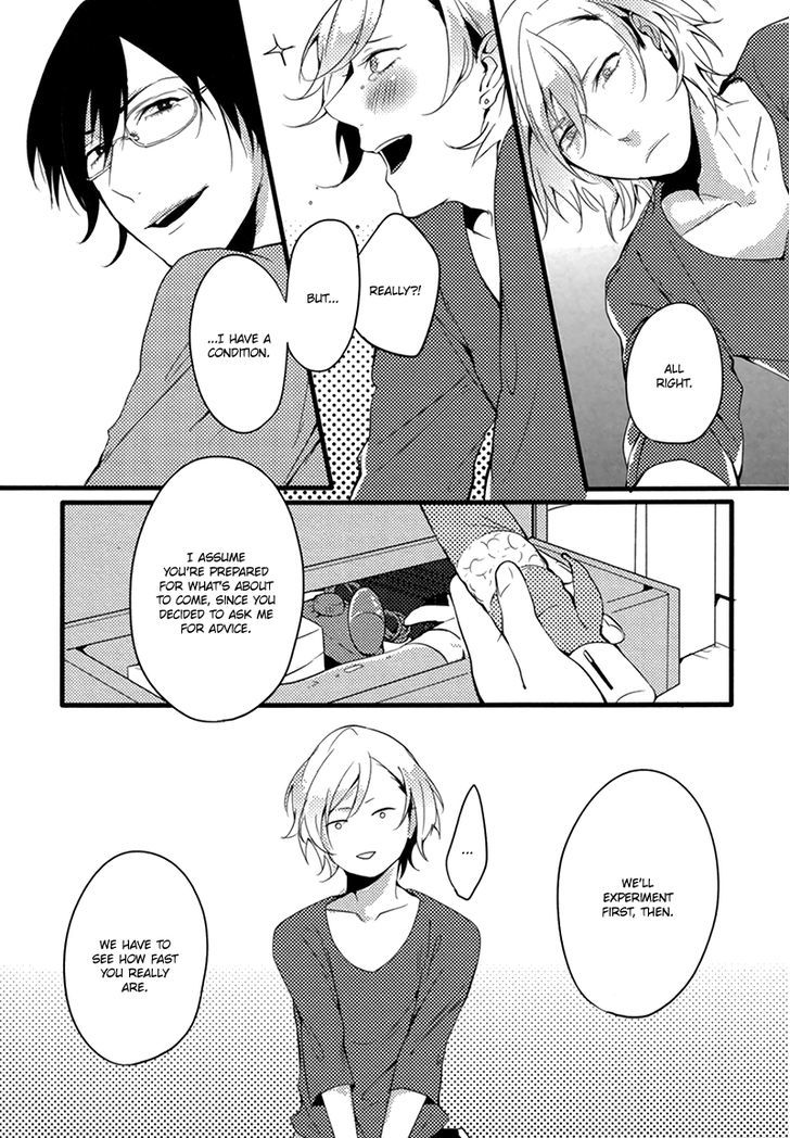 Help?(Yashiko) - Chapter 1