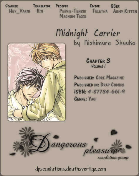 Midnight Carrier - Vol.1 Chapter 3