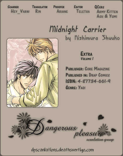 Midnight Carrier - Vol.1 Chapter 6 : Extra