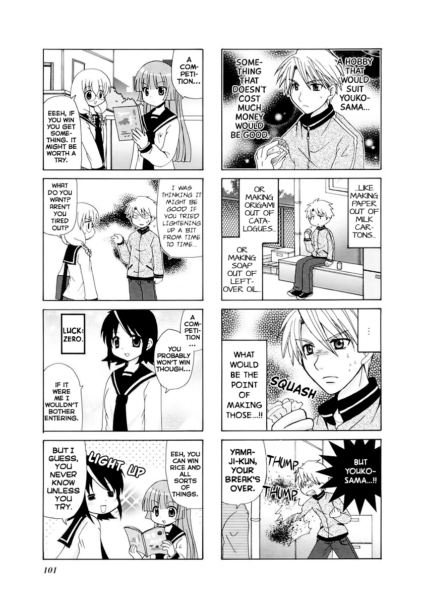 Sansha Sanyou - Chapter 28