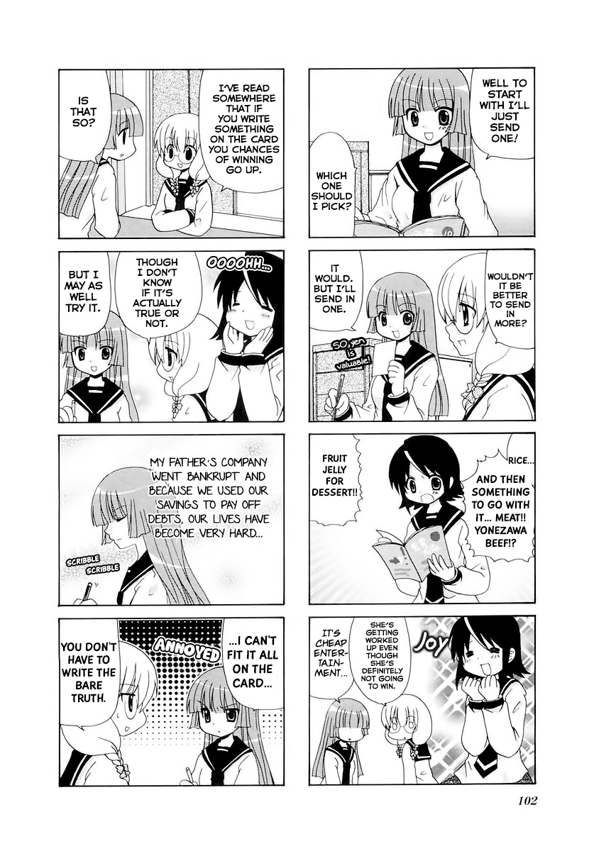 Sansha Sanyou - Chapter 28