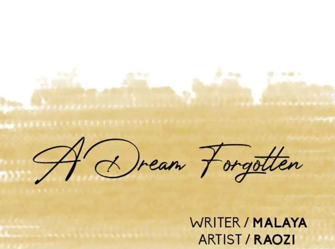 A Dream Unforgotten - Chapter 19