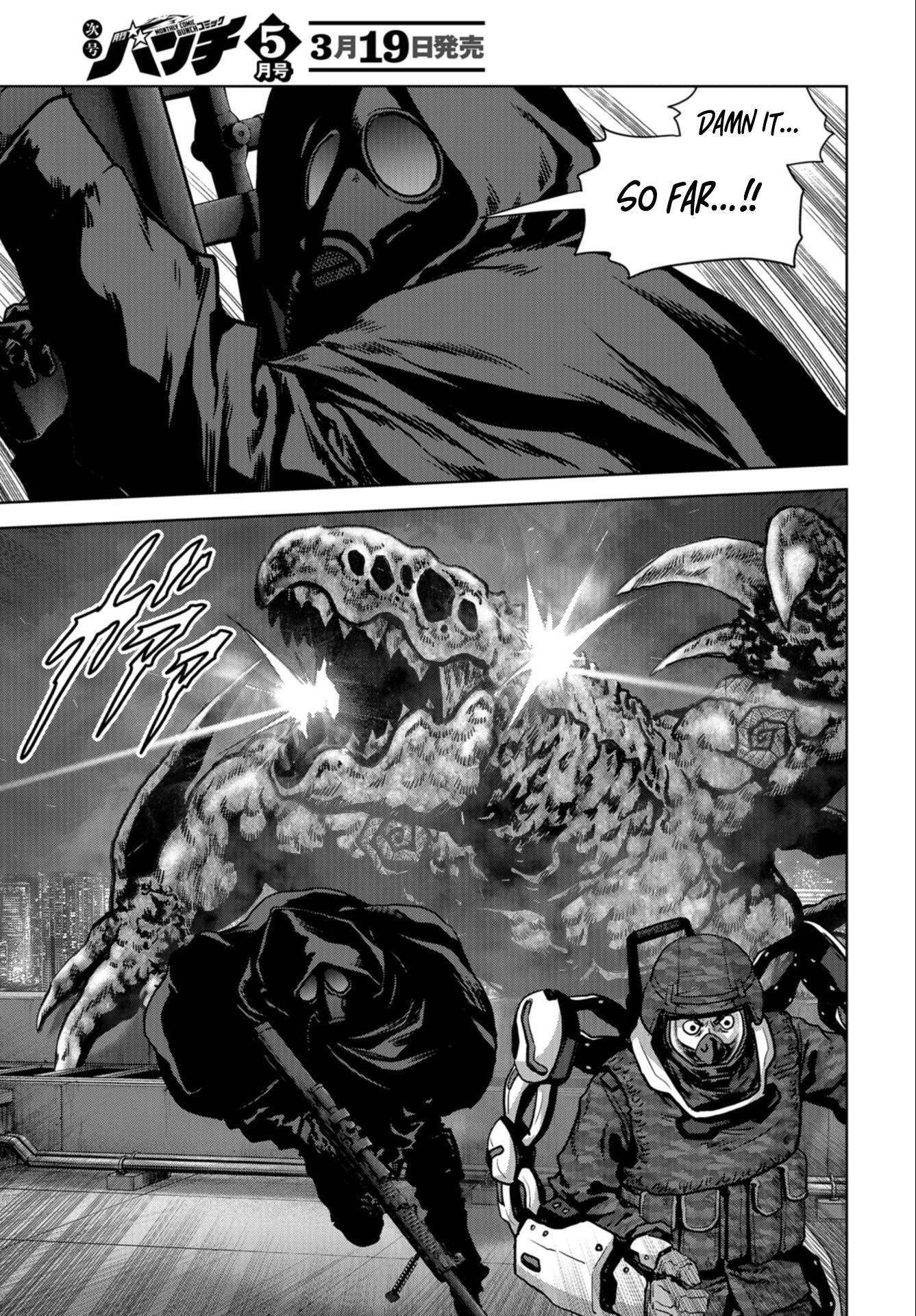 Task Force For Paranormal Disaster Management - Vol.8 Chapter 22: Kaiju Vs. Nimrod