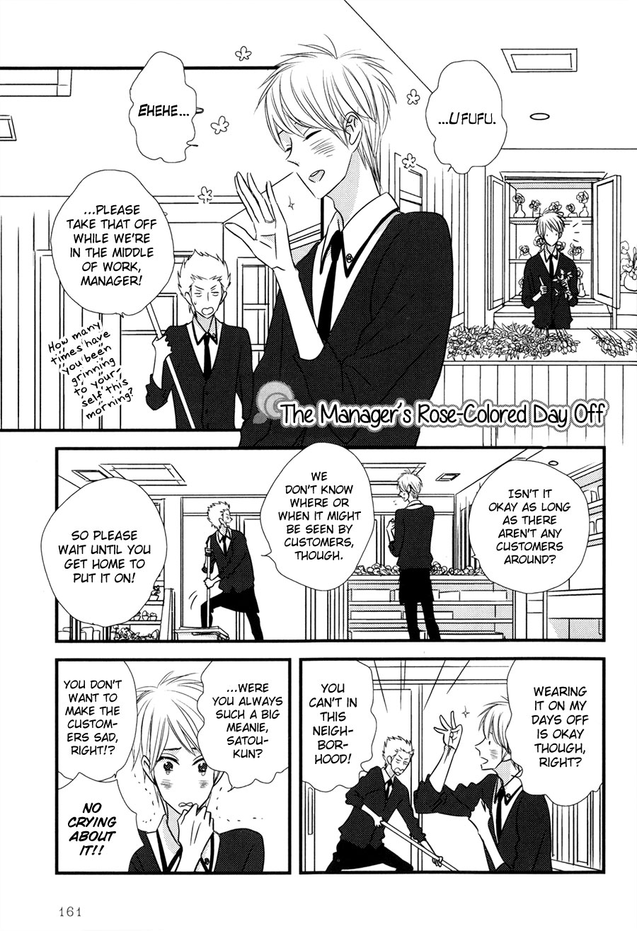 Koisuru Barairo Tenchou - Vol.1 Chapter 6 V2 : The Manager S Rose-Colored Day Off [End]