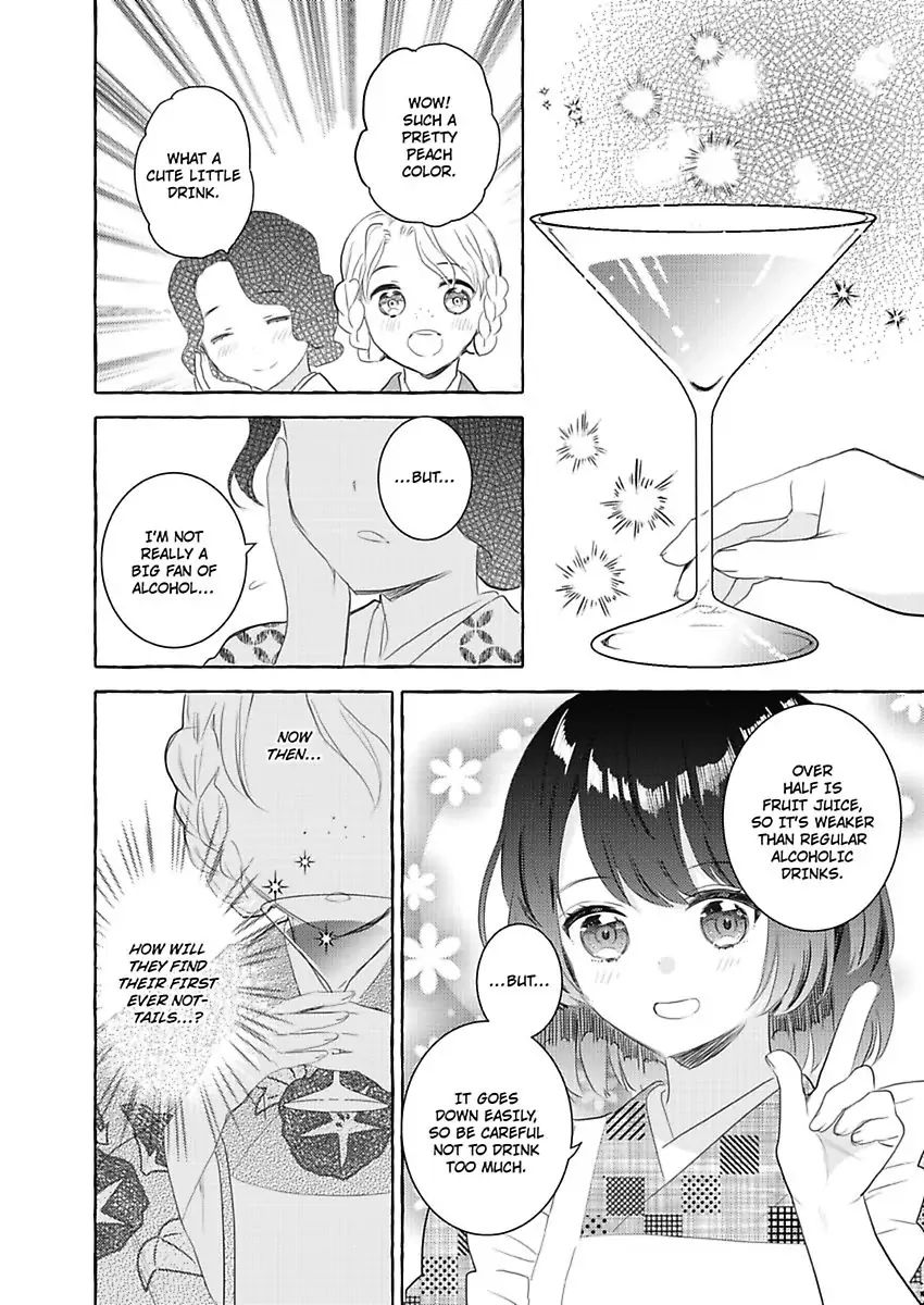 Journey To Another World Filled With Alcohol And Fruit - Chapter 12