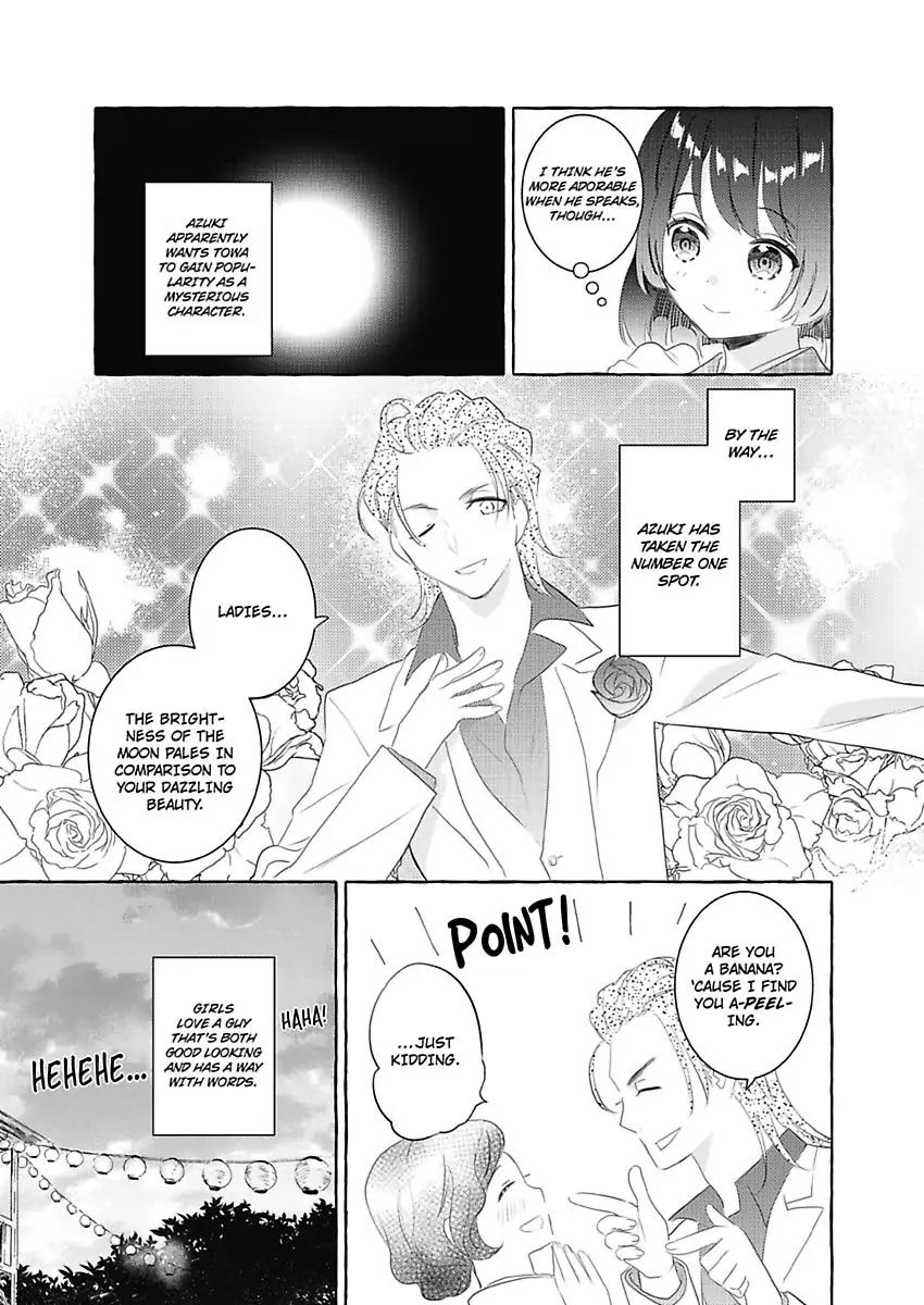 Journey To Another World Filled With Alcohol And Fruit - Chapter 12