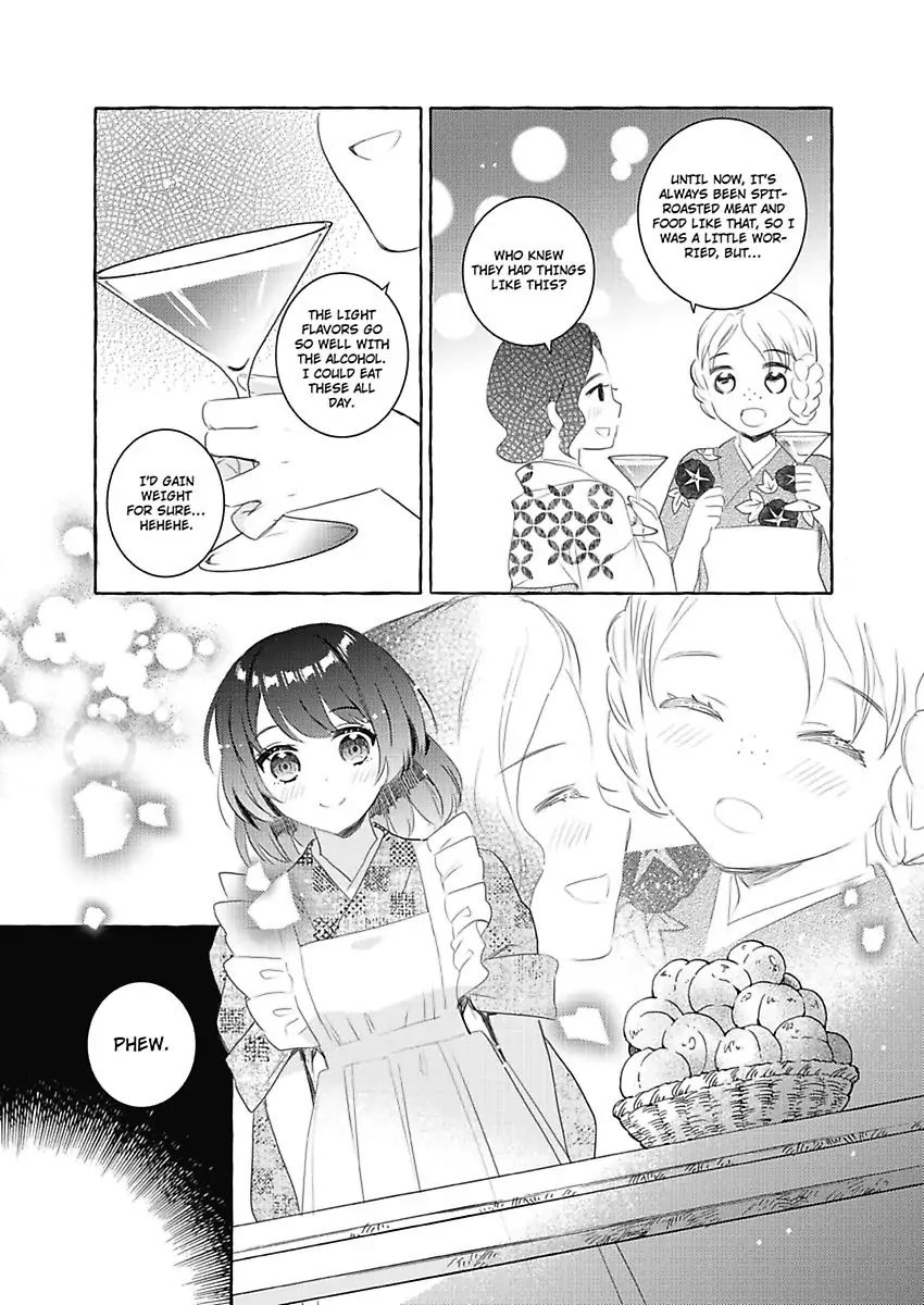 Journey To Another World Filled With Alcohol And Fruit - Chapter 12