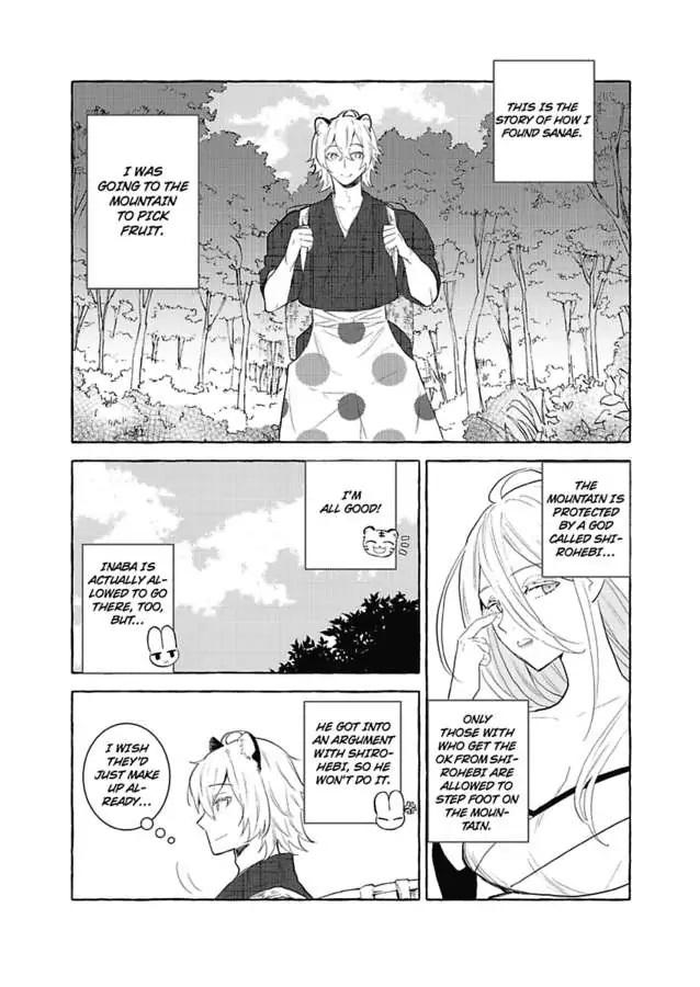 Journey To Another World Filled With Alcohol And Fruit - Chapter 16