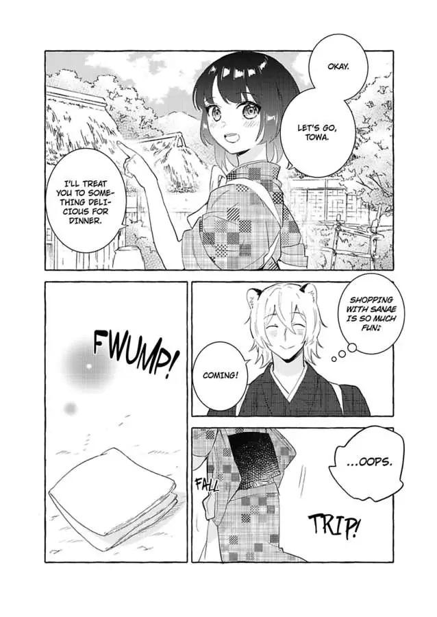 Journey To Another World Filled With Alcohol And Fruit - Chapter 16