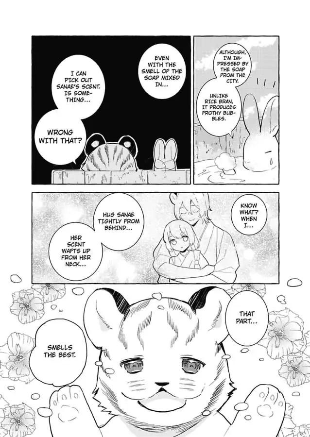 Journey To Another World Filled With Alcohol And Fruit - Chapter 17