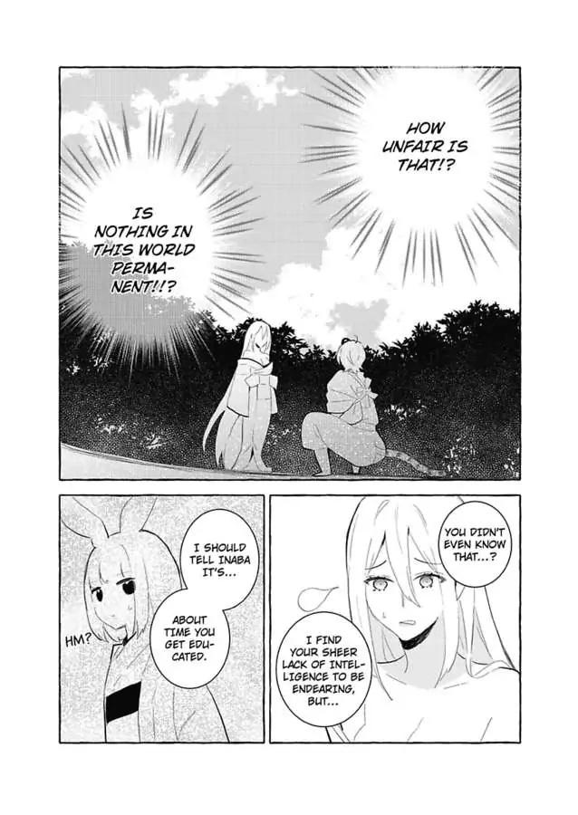 Journey To Another World Filled With Alcohol And Fruit - Chapter 17