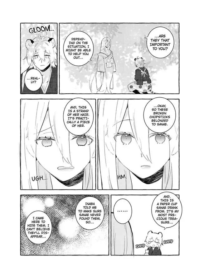 Journey To Another World Filled With Alcohol And Fruit - Chapter 17