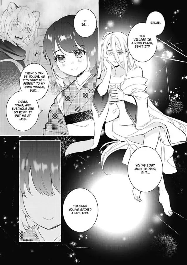 Journey To Another World Filled With Alcohol And Fruit - Chapter 15