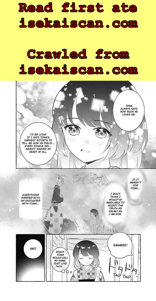 Journey To Another World Filled With Alcohol And Fruit - Chapter 15