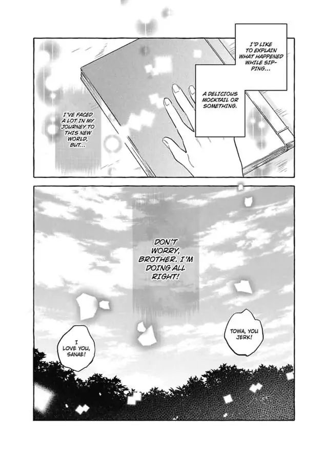 Journey To Another World Filled With Alcohol And Fruit - Chapter 15