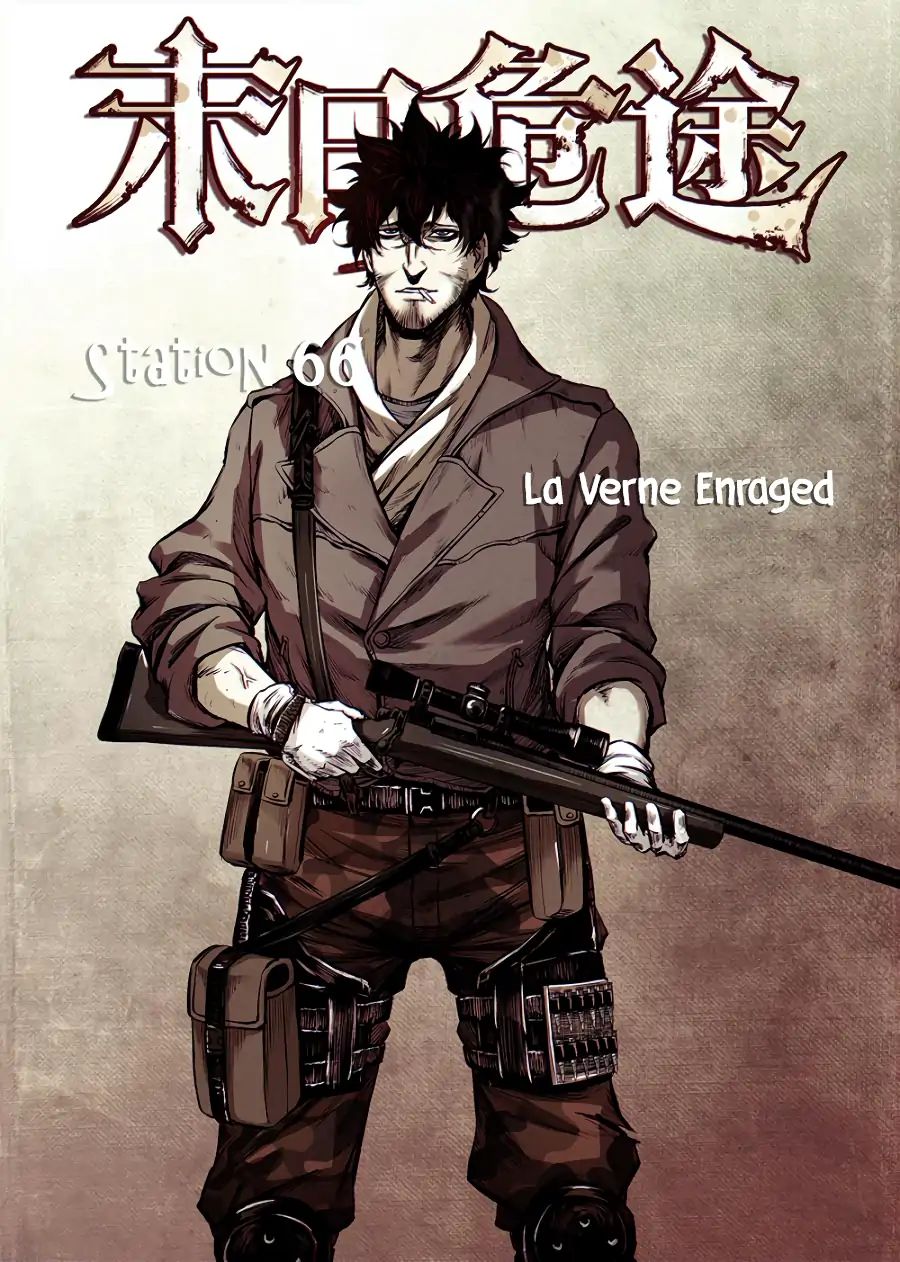 A Post-Apocalyptic Journey - Chapter 67: La Verne Enraged