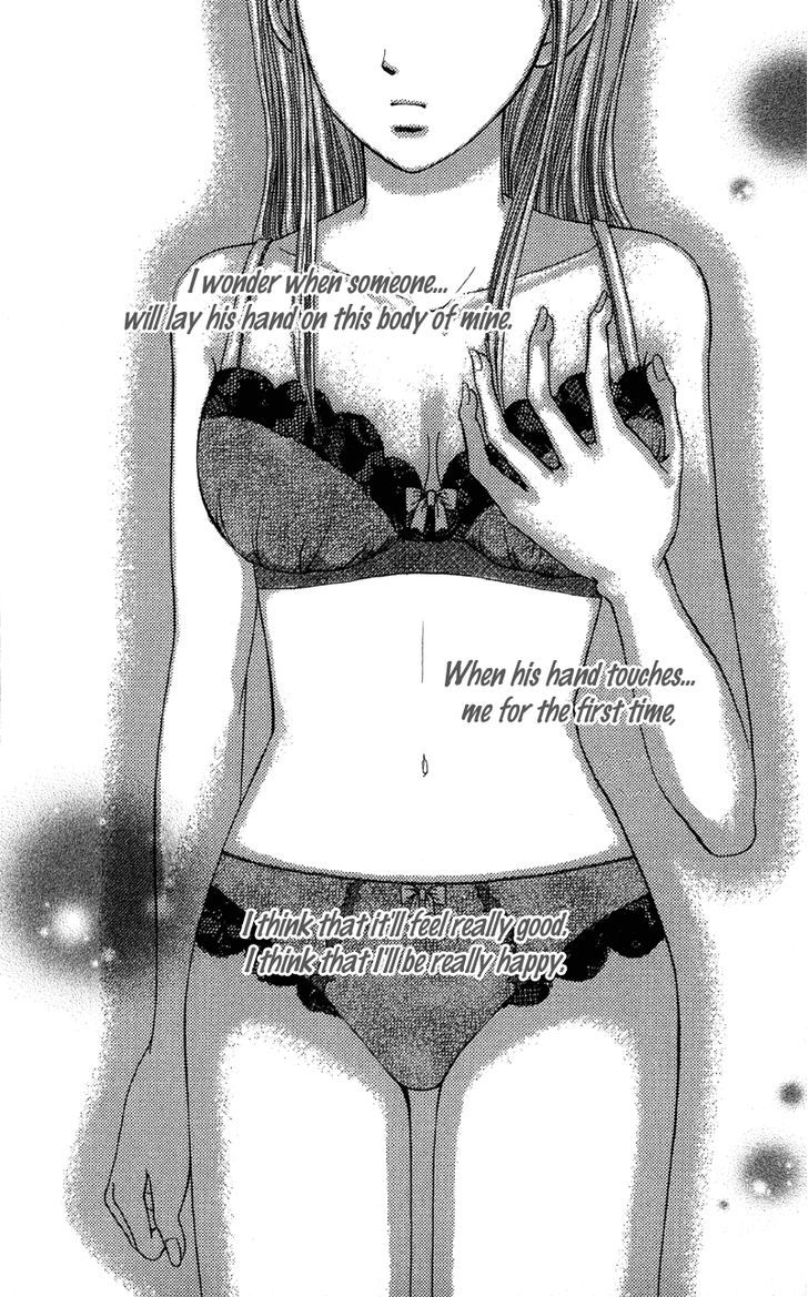 Kemono Ni, Koishita - Vol.1 Chapter 3 : Sexual Craving