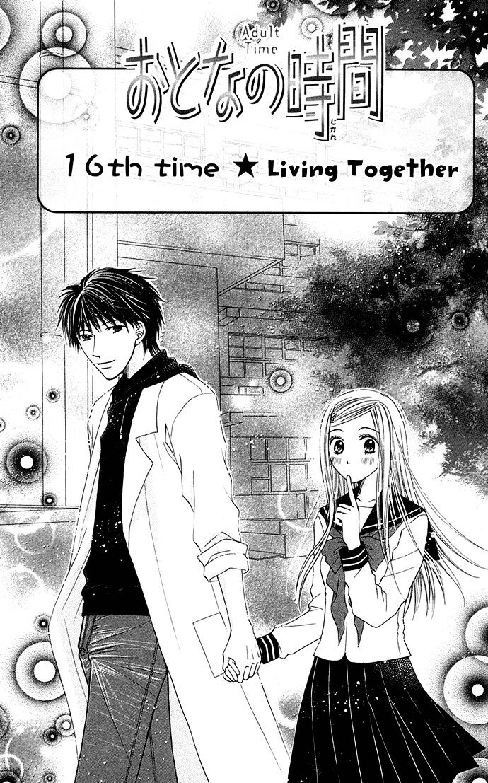 Otona No Jikan - Vol.5 Chapter 16 : Living Together