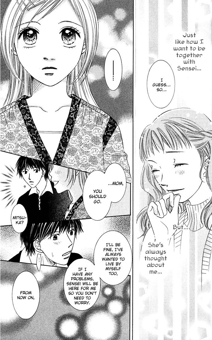 Otona No Jikan - Vol.5 Chapter 16 : Living Together