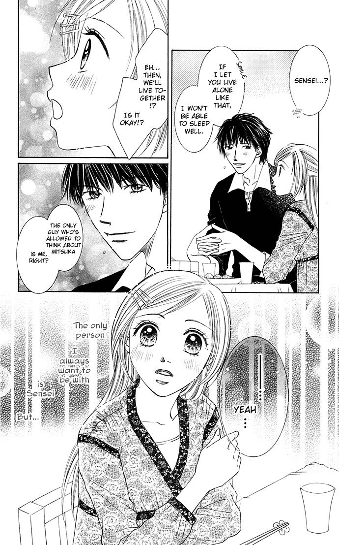 Otona No Jikan - Vol.5 Chapter 16 : Living Together