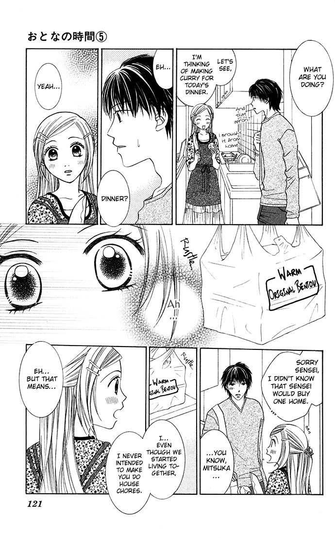 Otona No Jikan - Vol.5 Chapter 16 : Living Together