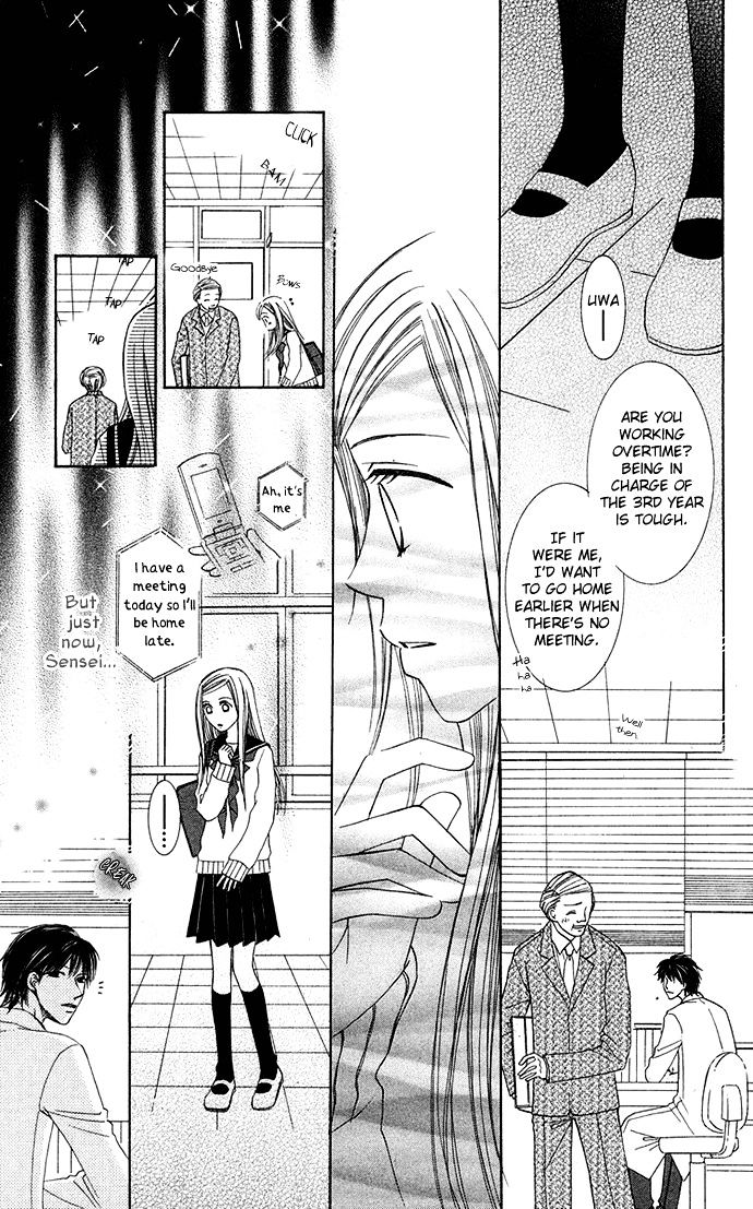 Otona No Jikan - Vol.5 Chapter 16 : Living Together