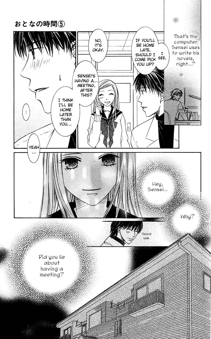 Otona No Jikan - Vol.5 Chapter 16 : Living Together