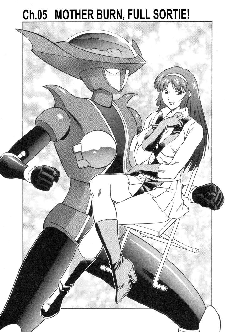 Mazinger Angel Z - Vol.1 Chapter 5