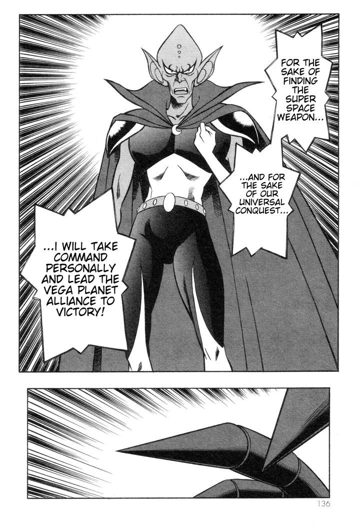 Mazinger Angel Z - Vol.1 Chapter 5