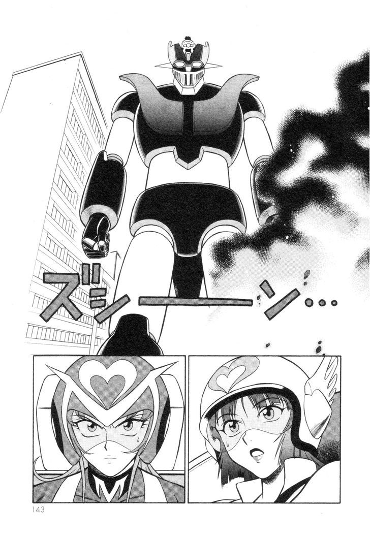 Mazinger Angel Z - Vol.1 Chapter 5