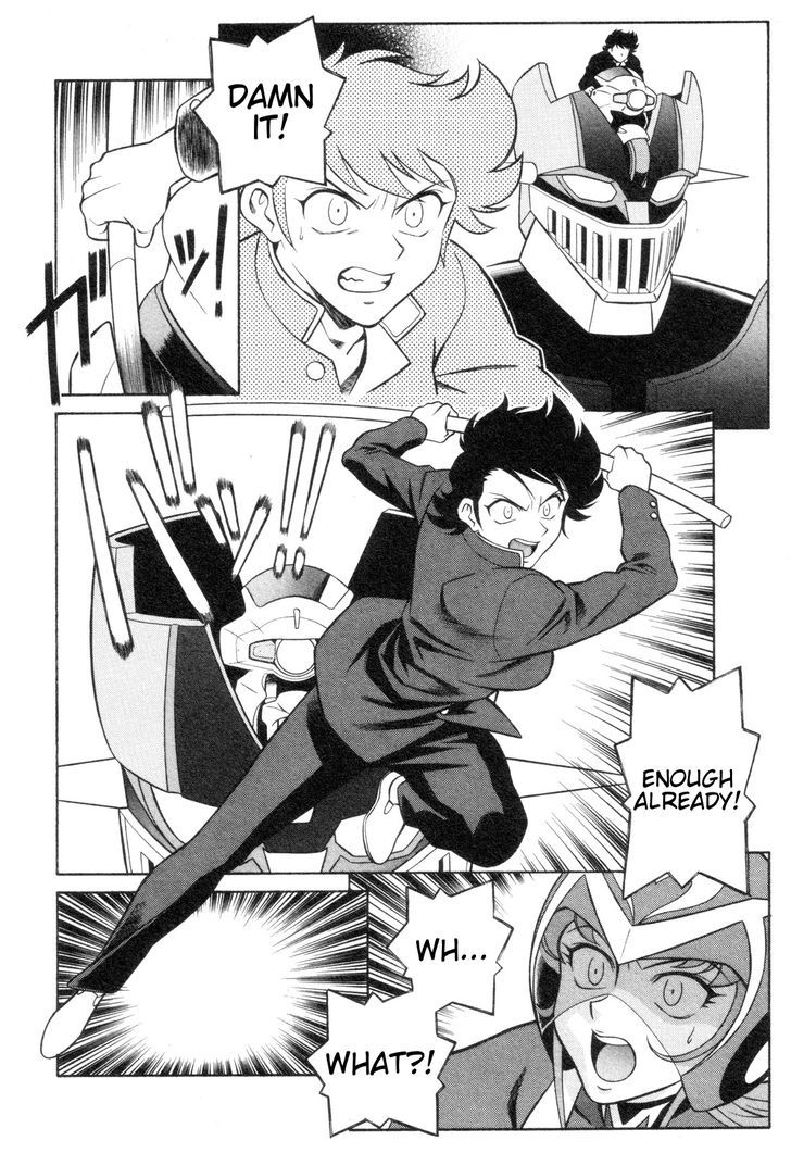 Mazinger Angel Z - Vol.1 Chapter 5