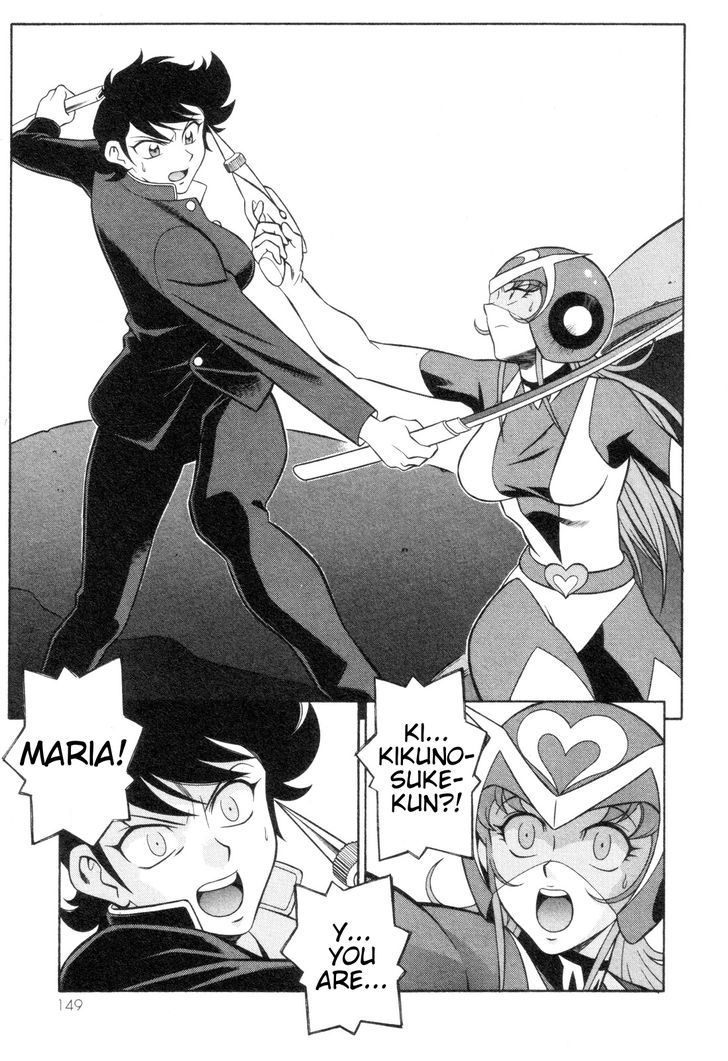 Mazinger Angel Z - Vol.1 Chapter 5