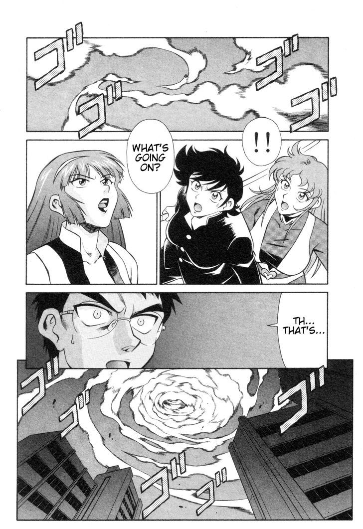 Mazinger Angel Z - Vol.1 Chapter 5