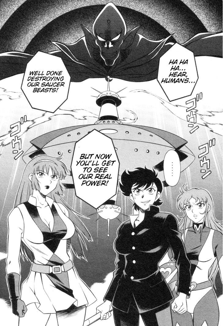 Mazinger Angel Z - Vol.1 Chapter 5