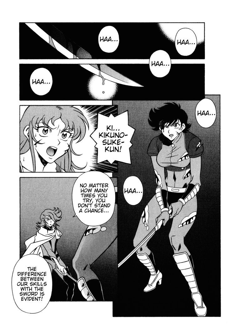 Mazinger Angel Z - Vol.2 Chapter 9