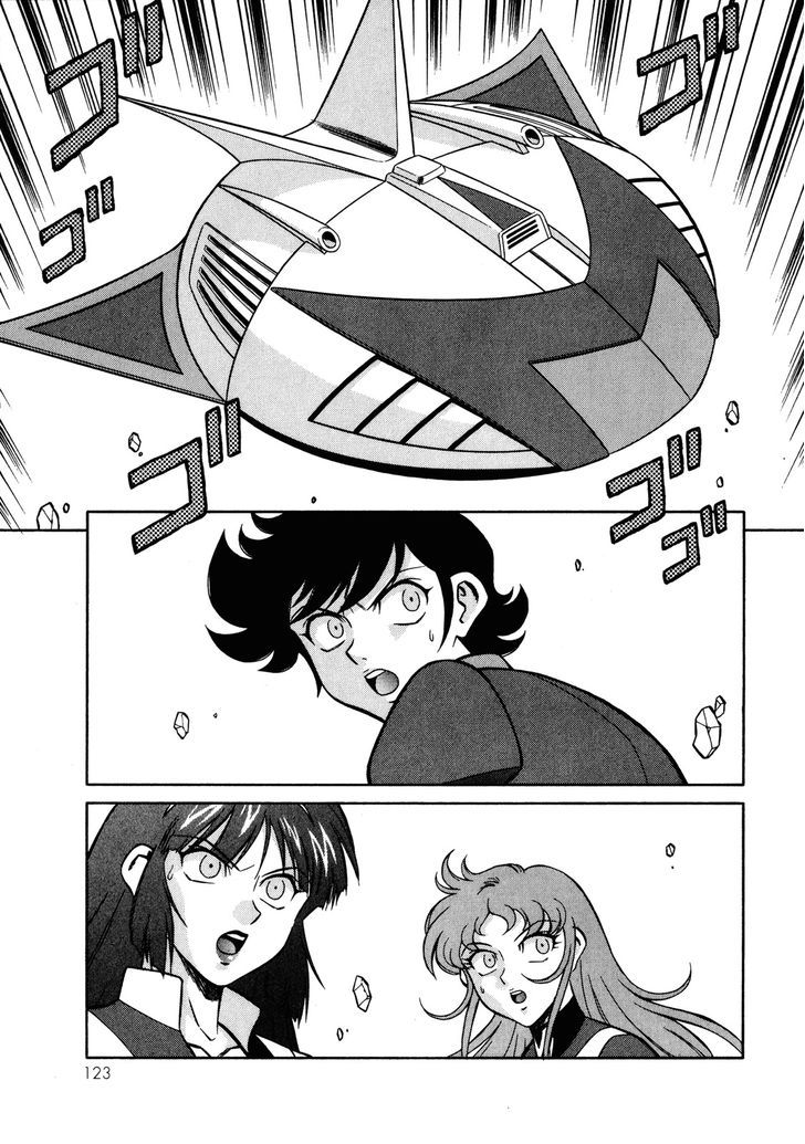 Mazinger Angel Z - Vol.2 Chapter 11